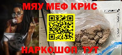 ешки Гагарин