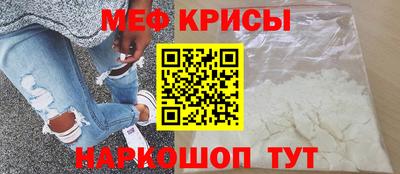 ешки Гагарин