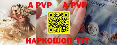 ешки Гагарин