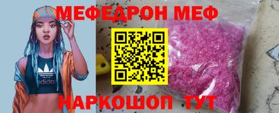 кокс Гатчина