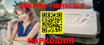 мяу мяу мука Гай