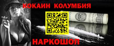 мяу мяу мука Гай