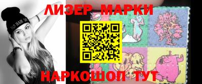 ешки Гагарин