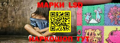 ешки Гагарин