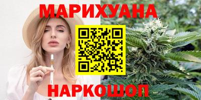 мяу мяу мука Гай