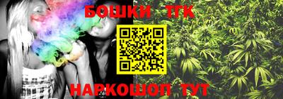 СК Рязань
