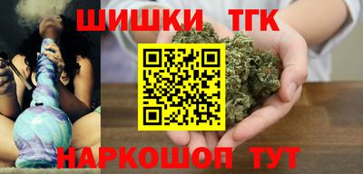 кокс Гатчина