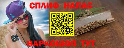 мяу мяу мука Гай
