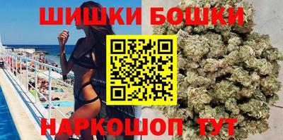 ешки Гагарин