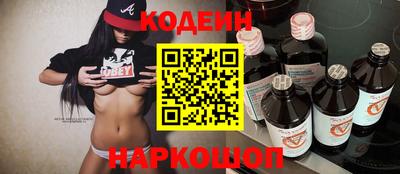 кокс Гатчина