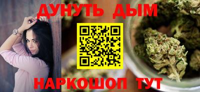 кокс Гатчина