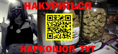 кокс Гатчина