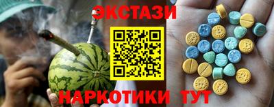 мяу мяу мука Гай