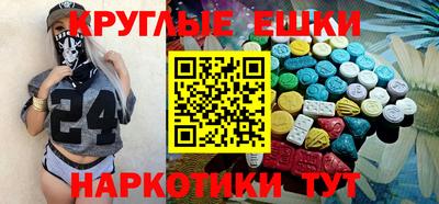 кокс Гатчина