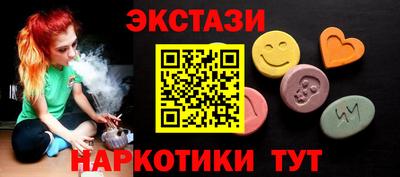 кокс Гатчина