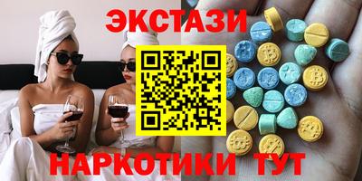 кокс Гатчина