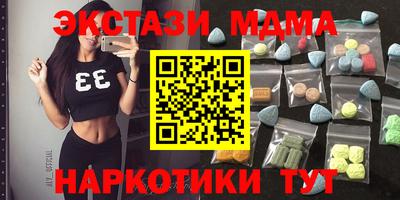 кокс Гатчина