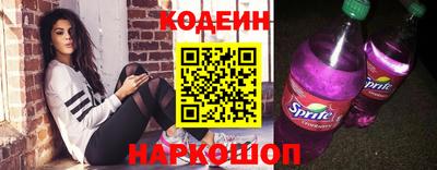 мяу мяу мука Гай