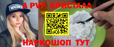 кокс Гатчина