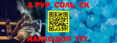 ешки Гагарин