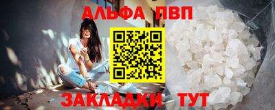 мяу мяу мука Гай