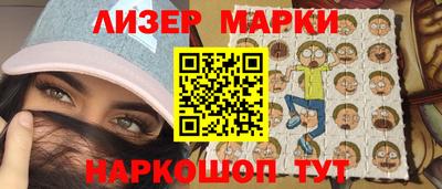 ешки Гагарин