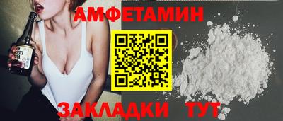 ешки Гагарин