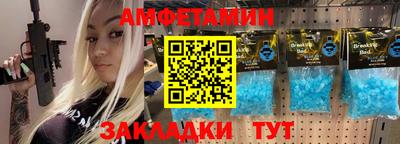 мяу мяу мука Гай