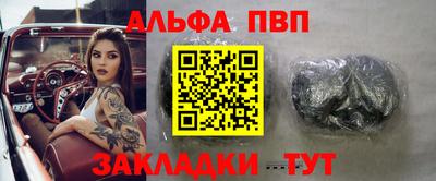 ешки Гагарин