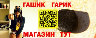 кокс Гатчина