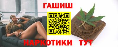 кокс Гатчина