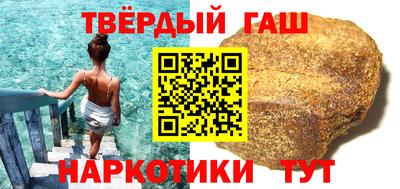 ешки Гагарин