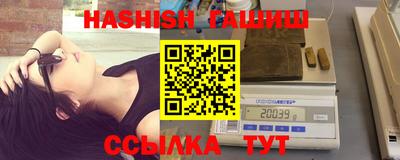 мяу мяу мука Гай