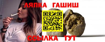 кокс Гатчина