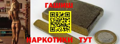 мяу мяу мука Гай