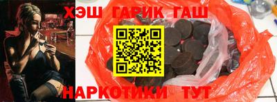 кокс Гатчина